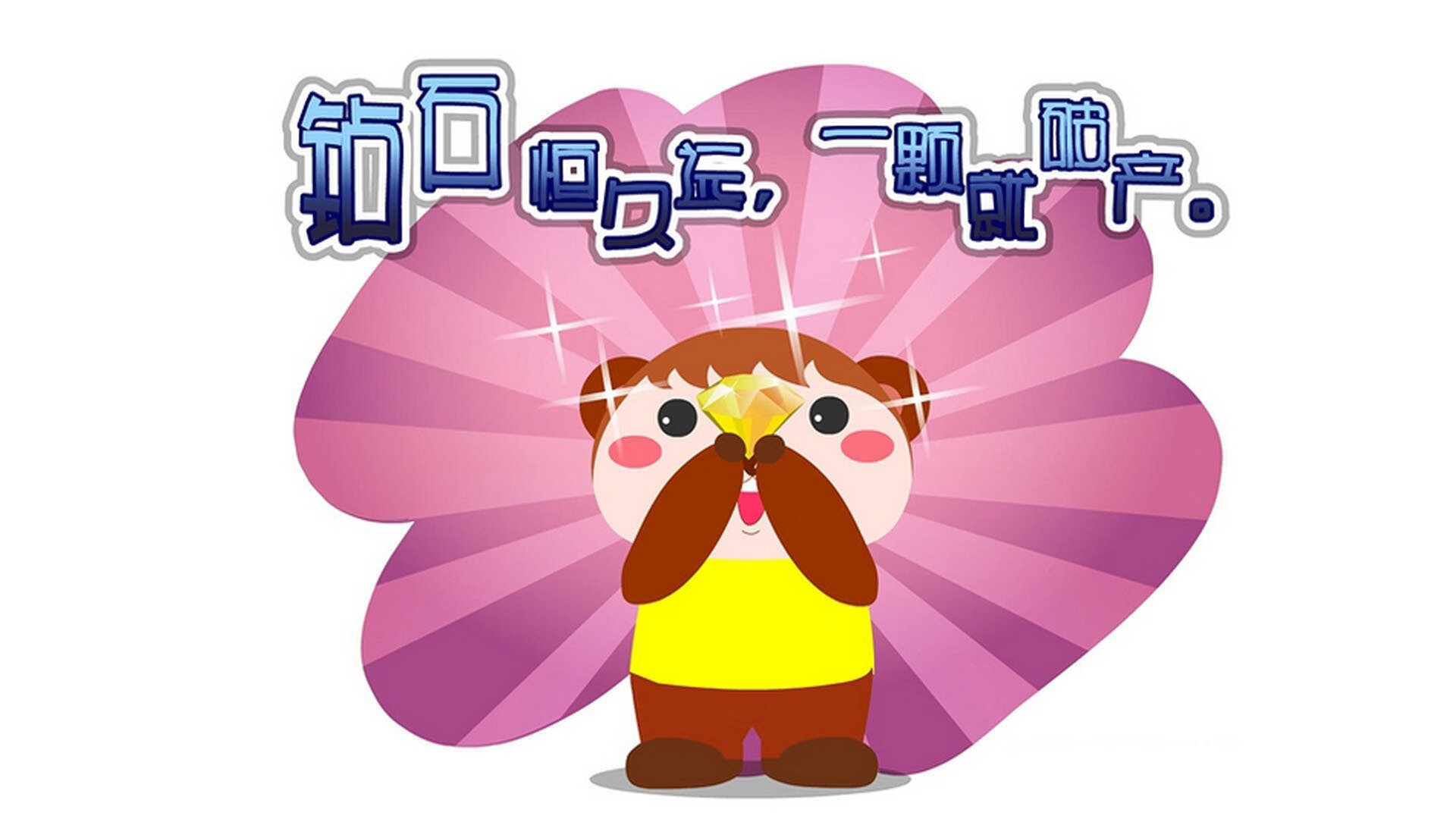 “青少年足球爱好者云集首届线上比赛”，青少年足球赛事app